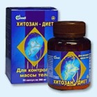 Хитозан-диет капсулы 300 мг, 90 шт - Сальск
